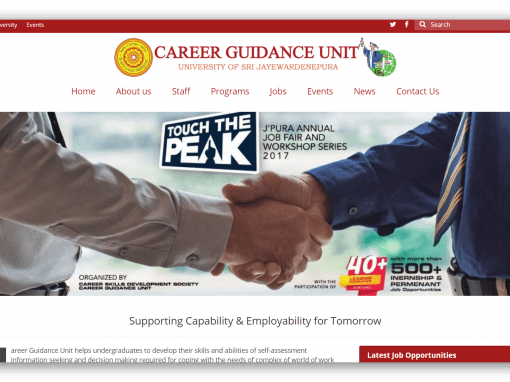 Career Guidance Unit, University of Sri Jayewardenepura